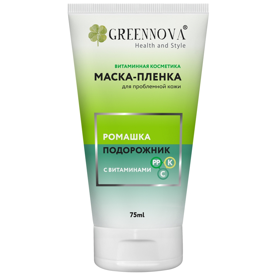Маска-пленка для проблемной кожи GreenNova «Ромашка и Подорожник» с витаминами: РР, С, К 75 мл